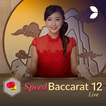 Speed Baccarat 12 - BIROPAY28