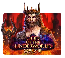 God Of The Underworld - BIROPAY28