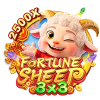 FORTUNE SHEEP - BIROPAY28