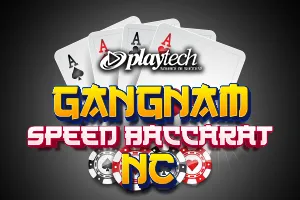 Speed Baccarat 한국어 1 NC (Gangnam Speed Baccarat NC) - BIROPAY28