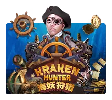 Kraken Hunter - BIROPAY28
