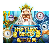 Neptune Treasure Bingo - BIROPAY28