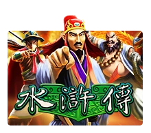 Water Margin - BIROPAY28