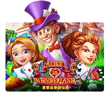 Alice In Wonderland - BIROPAY28