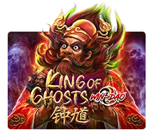 King Of Ghosts - BIROPAY28