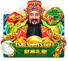 Tsai Shens Gift - BIROPAY28