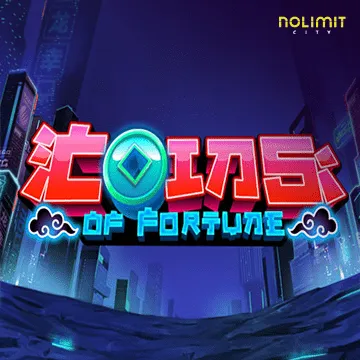 Coins of Fortune - BIROPAY28