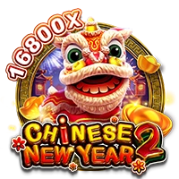 CHINESE NEW YEAR 2 - BIROPAY28