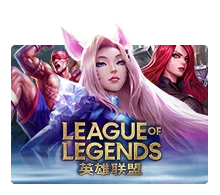 League Of Legends - BIROPAY28