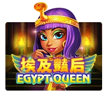 Egypt Queen - BIROPAY28