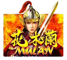 Mulan - BIROPAY28