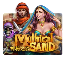 Mythical Sand - BIROPAY28