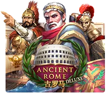 Ancient Rome Deluxe - BIROPAY28
